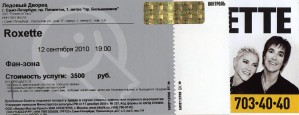 St. Petersburg ticket 02 St. Petersburg ticket 02
