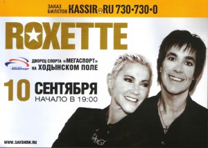 poster_moscow poster_moscow